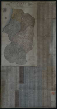絵図 - 山形県立図書館 絵図 - 山形県立図書館