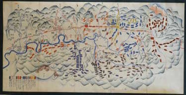 絵図 - 山形県立図書館 絵図 - 山形県立図書館