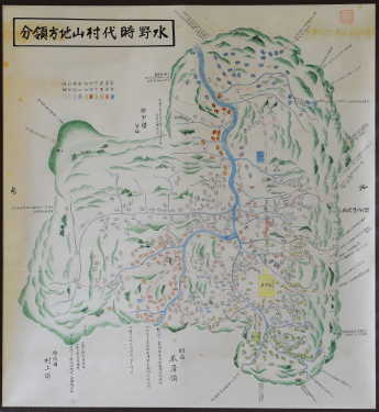 絵図 - 山形県立図書館 絵図 - 山形県立図書館