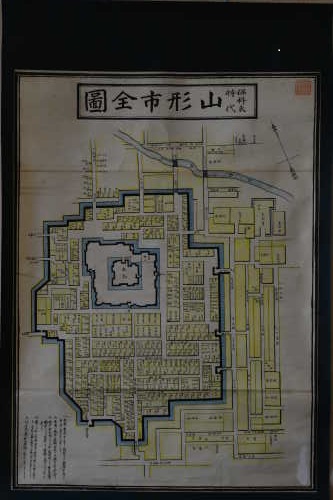 山形県 – 古地図素材データのダウンロード販売-oldmap.shop
