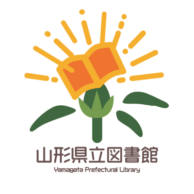 山形県立図書館ロゴマーク