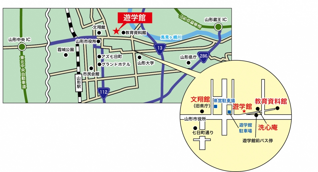 県立図書館へのアクセス