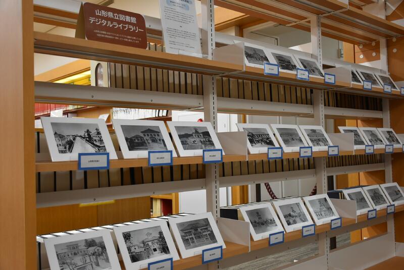 菊地新学の山形写真帖の展示の様子