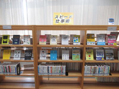 展示写真