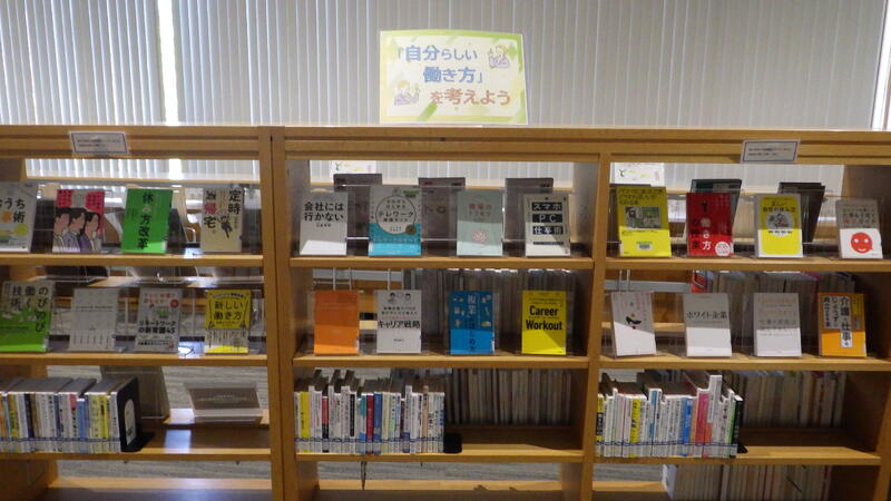 展示写真