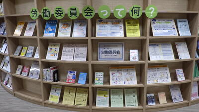 展示写真２階