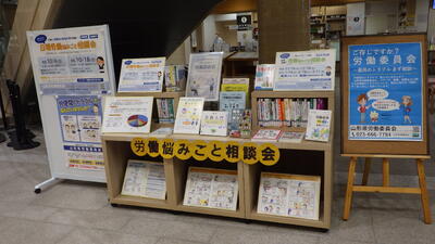 展示写真1階